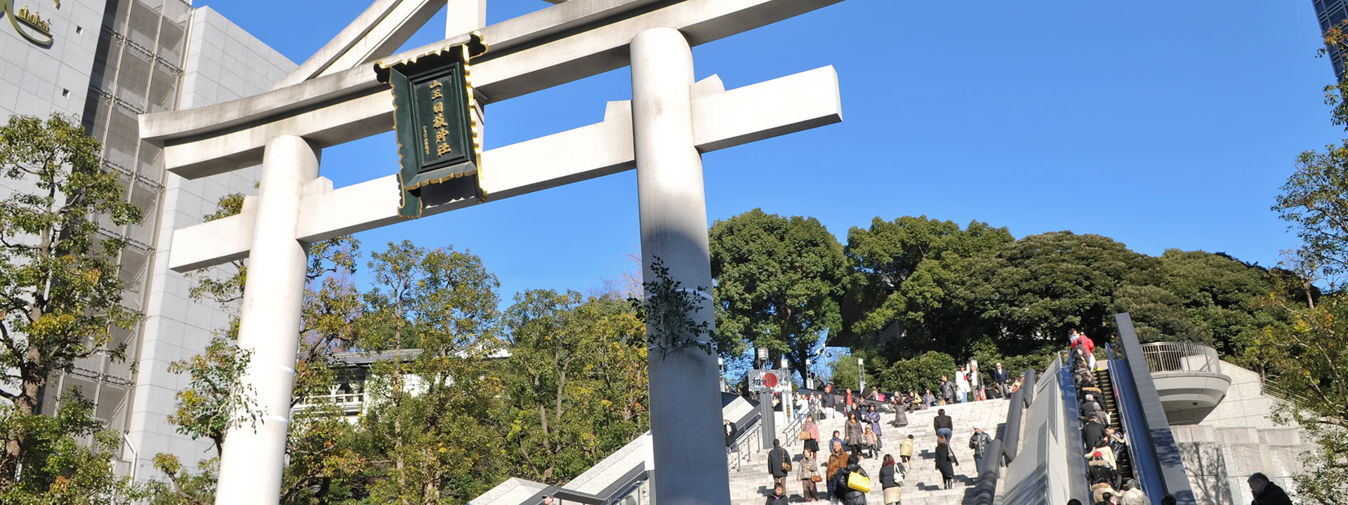 お正月宿泊プラン 2026