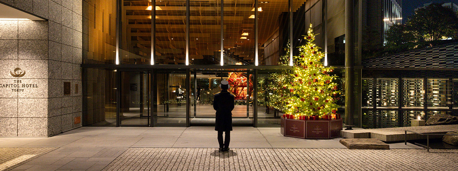 クリスマスステイプラン2025