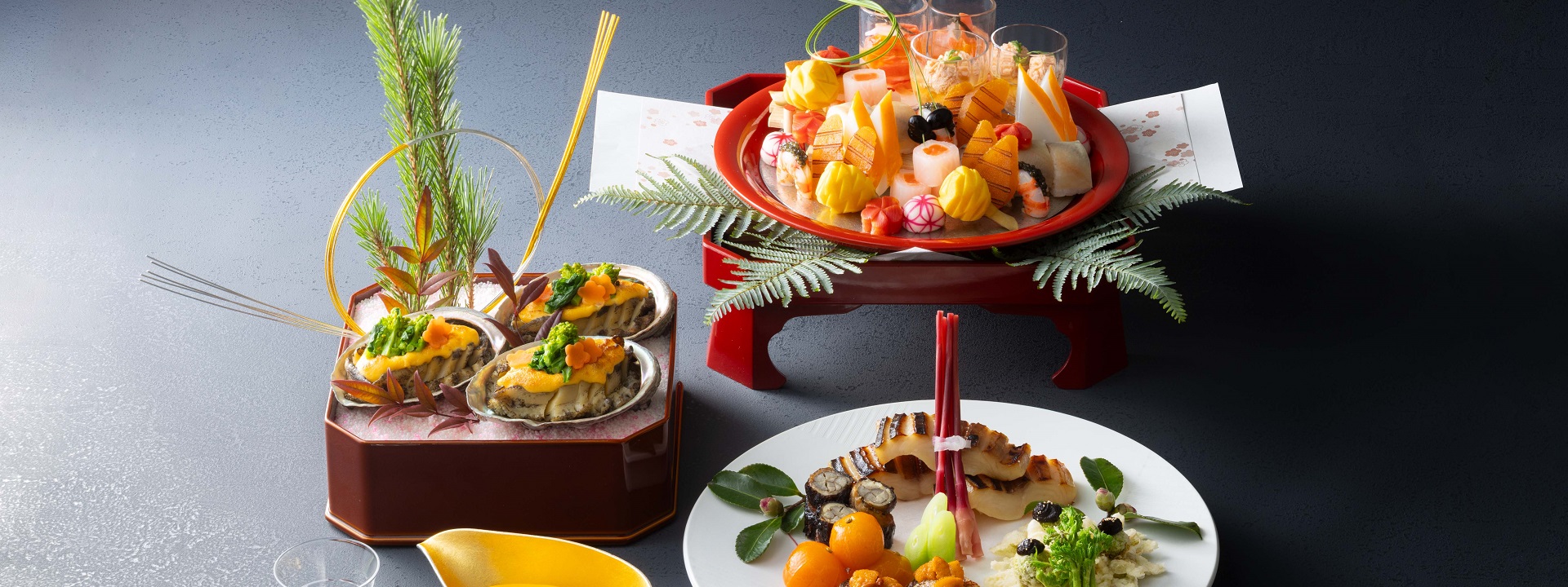 新春料理