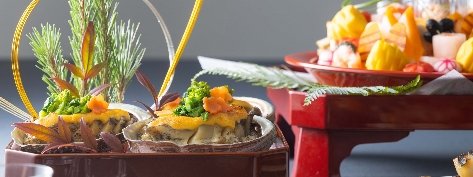 新春料理