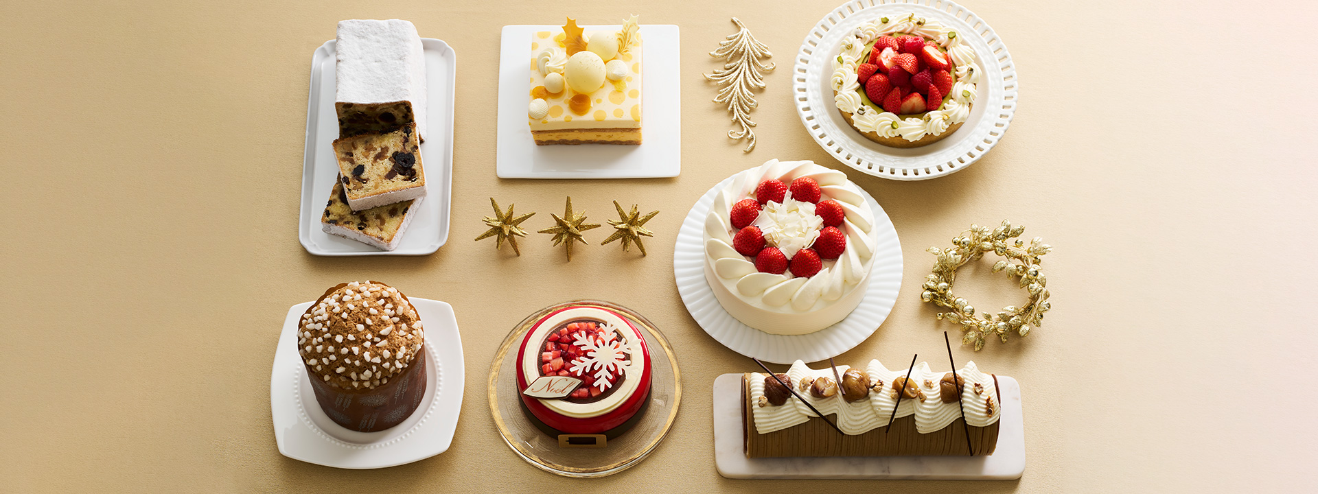 ザ･キャピトル クリスマスケーキ 2026