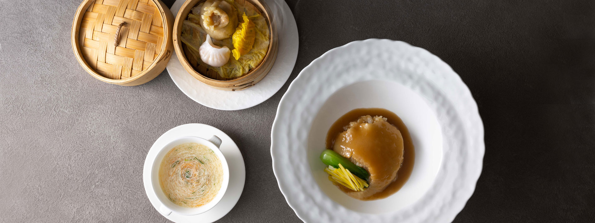 中国料理「星ヶ岡」