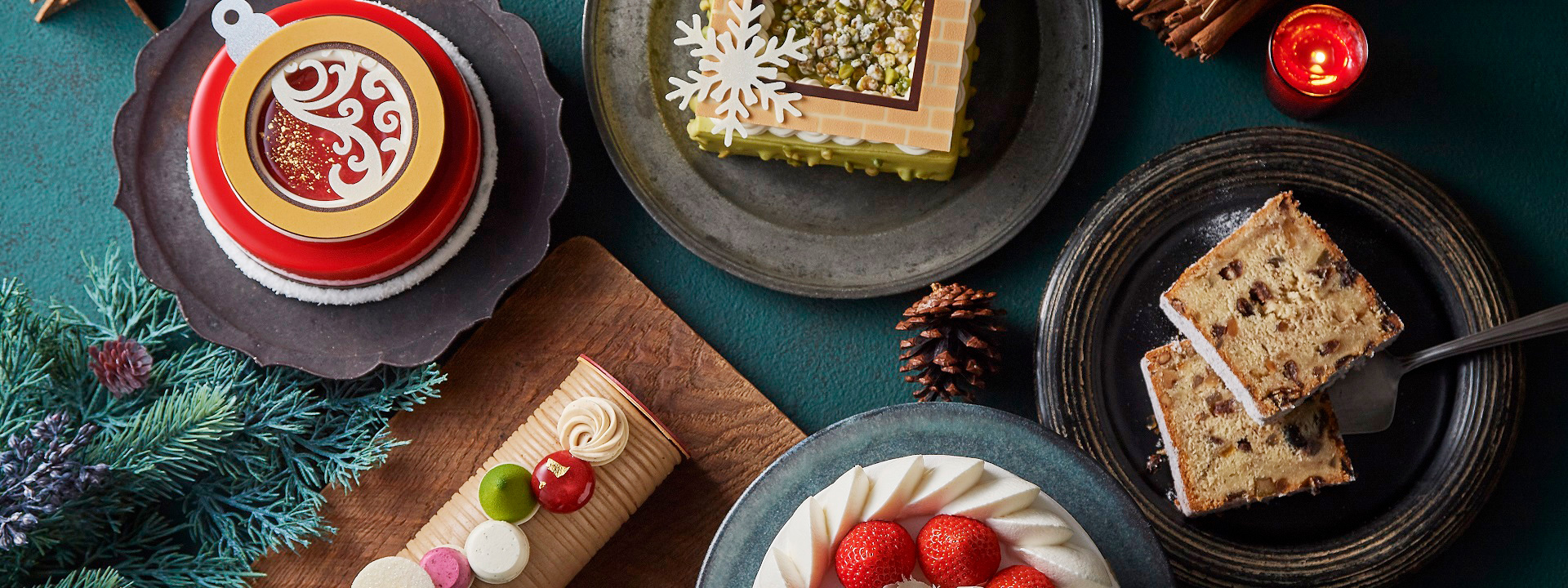 ザ キャピトル クリスマスケーキ 22 溜池山王駅直結 東京 赤坂 ザ キャピトルホテル 東急 公式