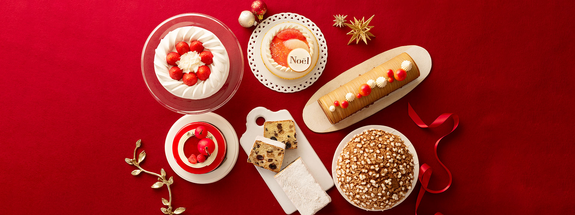 The Capitol Christmas Cake 2025