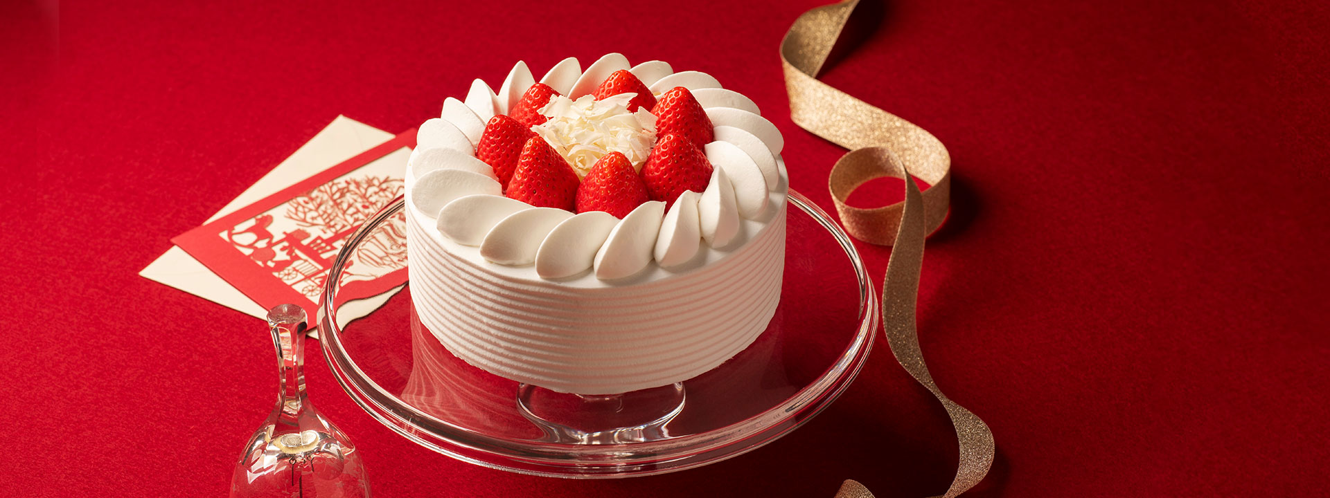 The Capitol Christmas Cake 2025