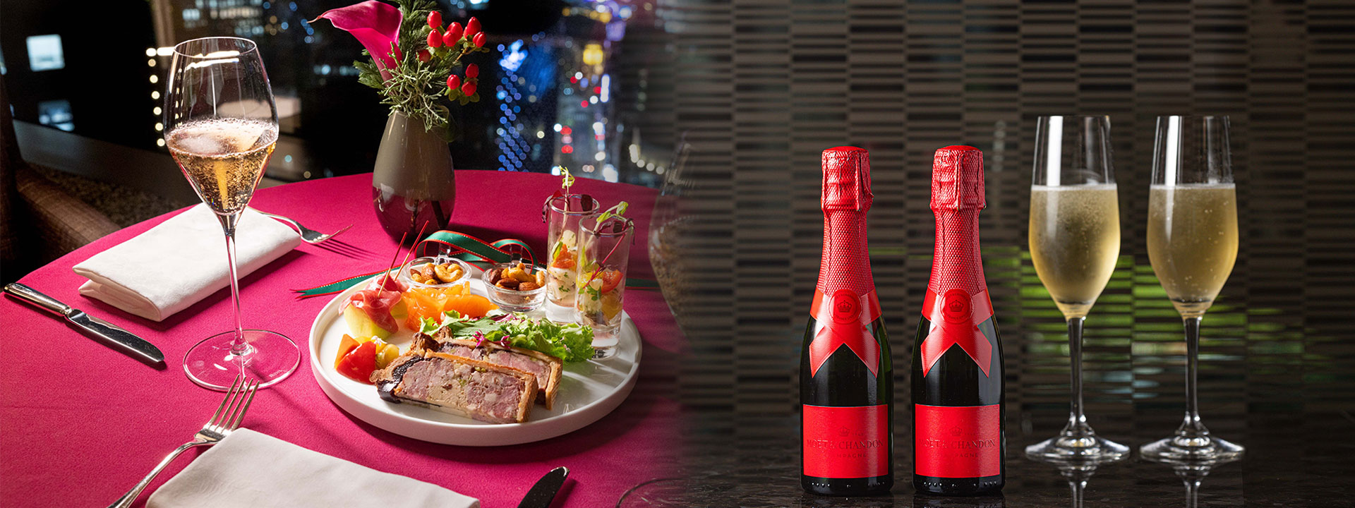 クリスマスステイプラン2025