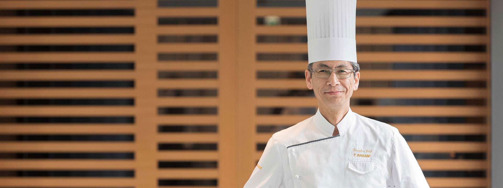 総料理長　曽我部 俊典