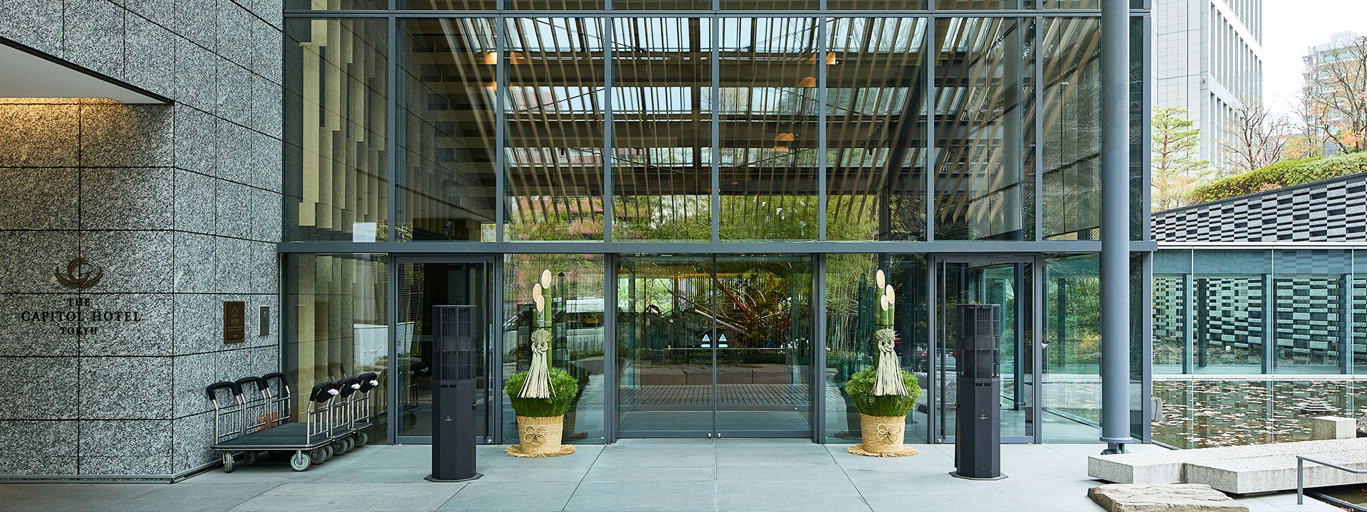 年末年始のご案内