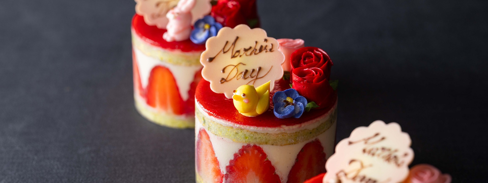 어머니의 날 스위트