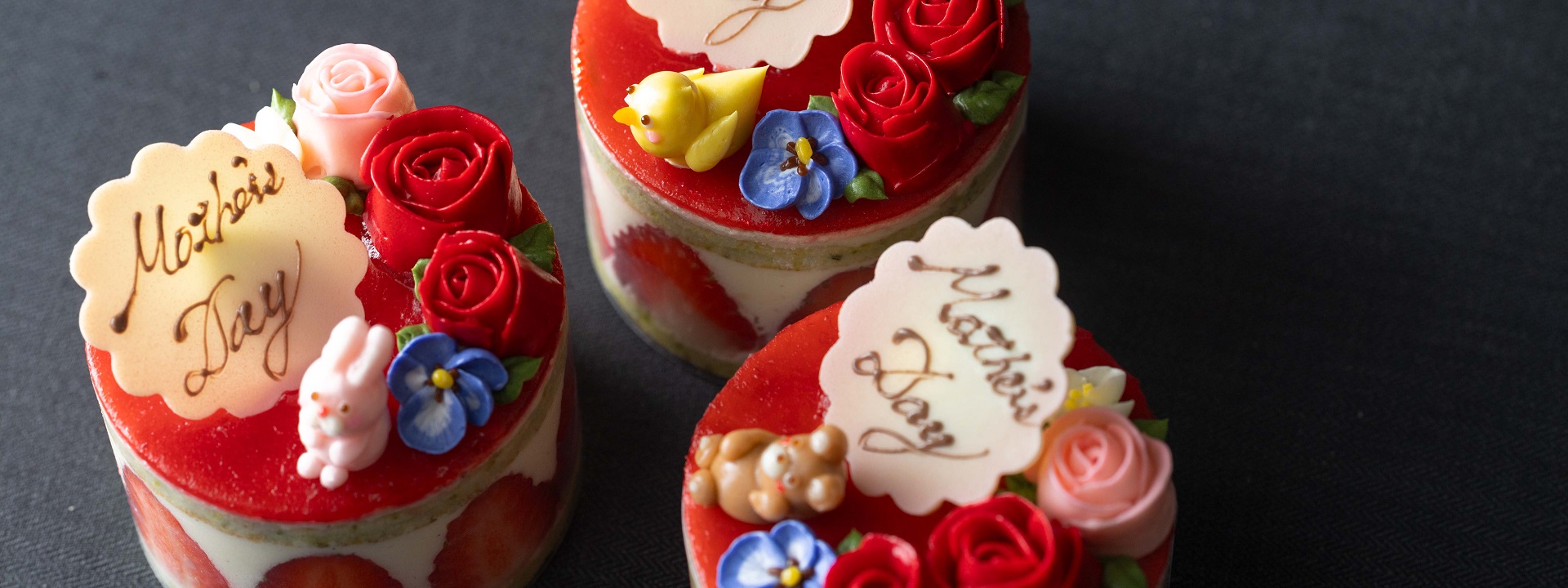 어머니의 날 스위트