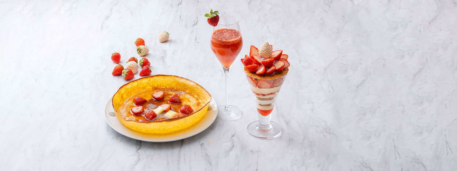 草莓甜点&饮料2025