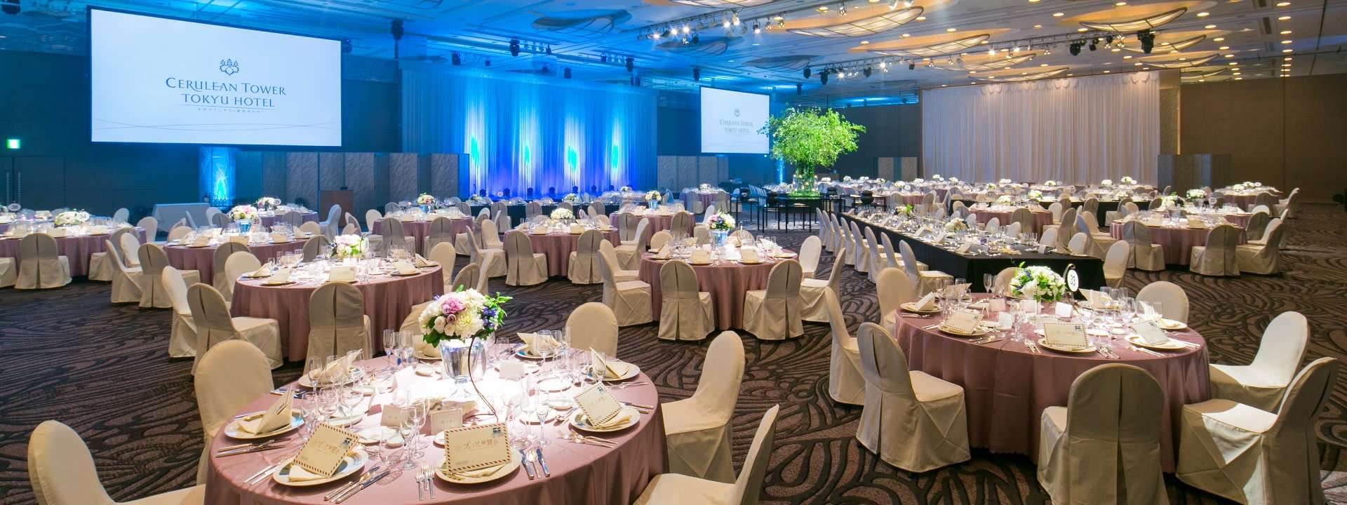 연회장·회의실 「볼룸」：풀 스팬 디너