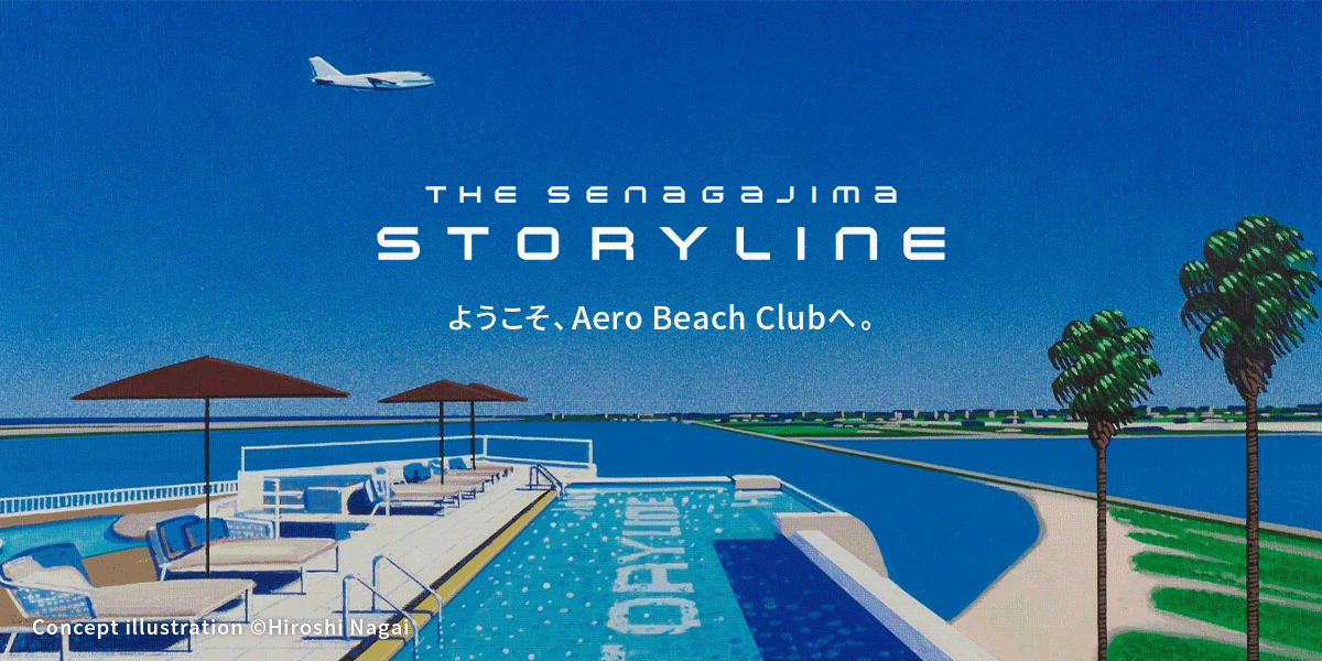 STORYLINE 瀬長島 | STORYLINE 瀬長島