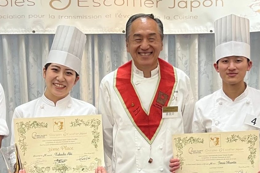 第2回エスコフィエ・ヤングシェフコンクール＜総合1位＞ | 渋谷駅すぐ