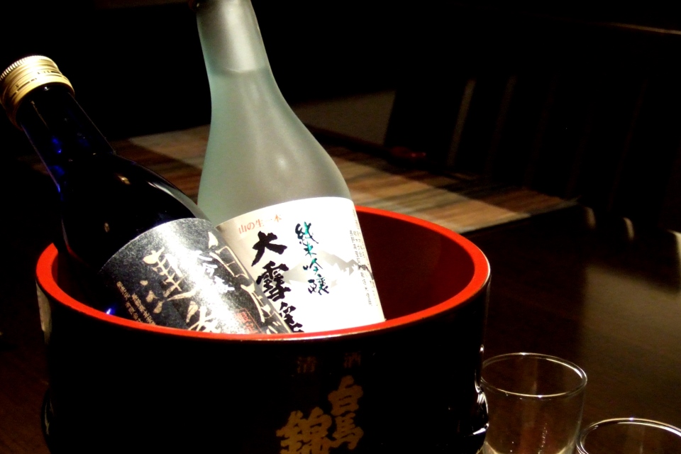 お飲み物