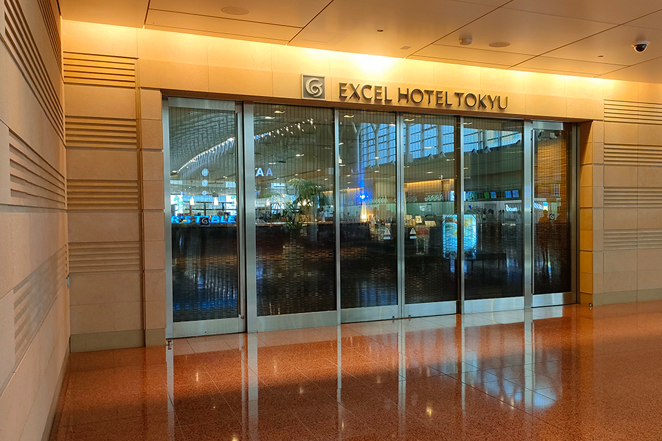 Haneda Excel Hotel Tokyu 전경