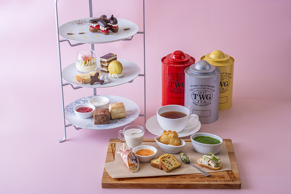 Afternoontea窓口 FLYER'S Afternoon Tea | 羽田第2ターミナル出発ロビー直結 羽田