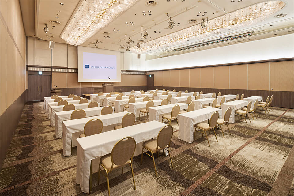 Ambassador Room A / B