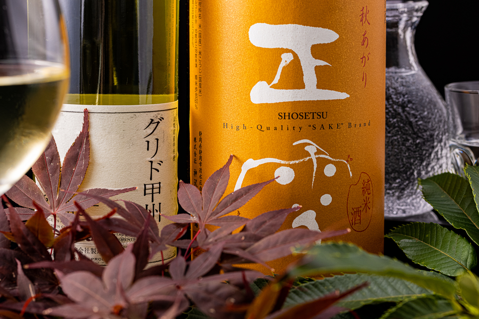 お飲み物