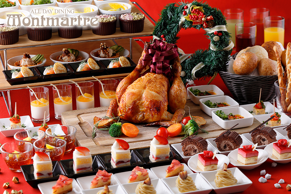 クリスマス 名古屋 ディナー デート