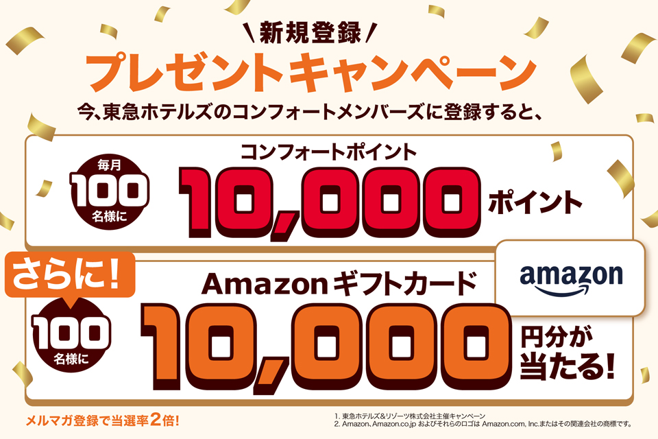 タイムセール！1本無料プレゼント！実質4本で24000円！→23000円！ 1