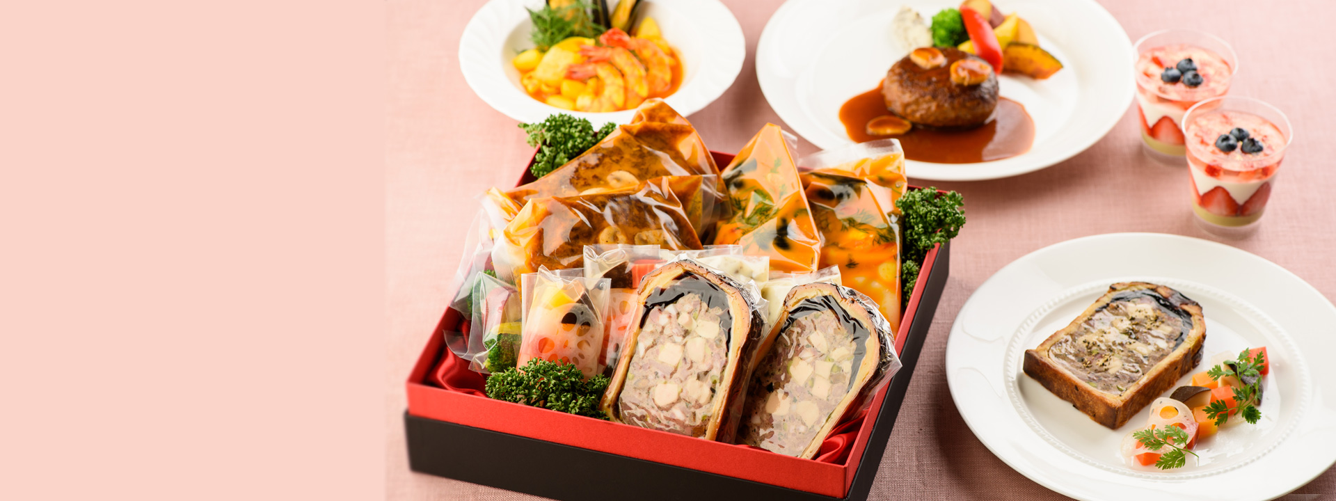 テイクアウト商品のご案内 金沢駅から車で6分 兼六園近く 金沢 東急ホテル 公式 テイクアウト商品のご案内 金沢駅から車で6分 兼六園近く 金沢 東急ホテル 公式