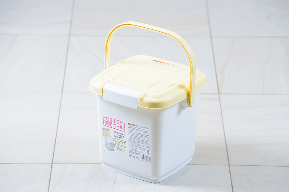 Diaper holder
