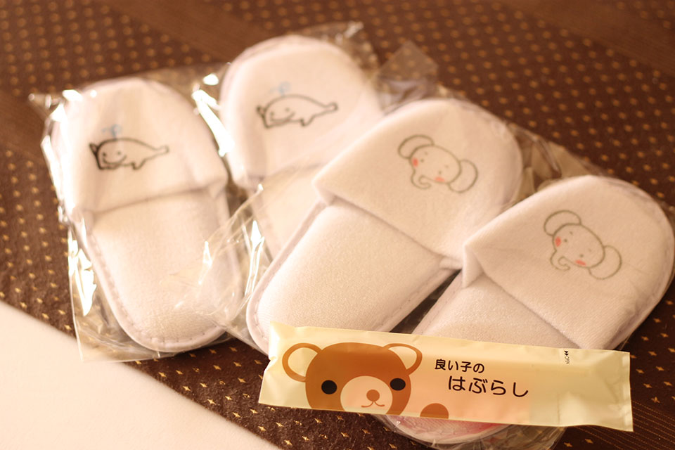 Children's slippers and toothbrushes are available.