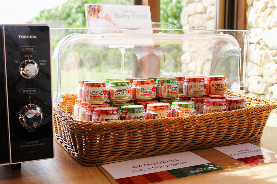 Baby food is available at the buffet venue.
