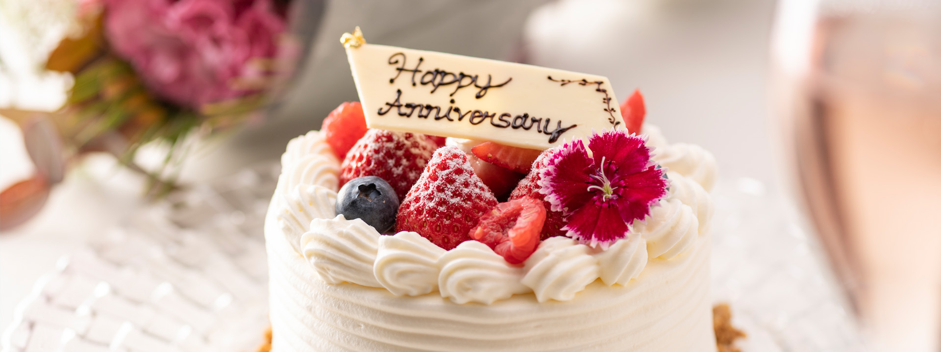 誕生日・記念日 | 御堂筋線本町駅から徒歩2分 大阪 エクセルホテル東急