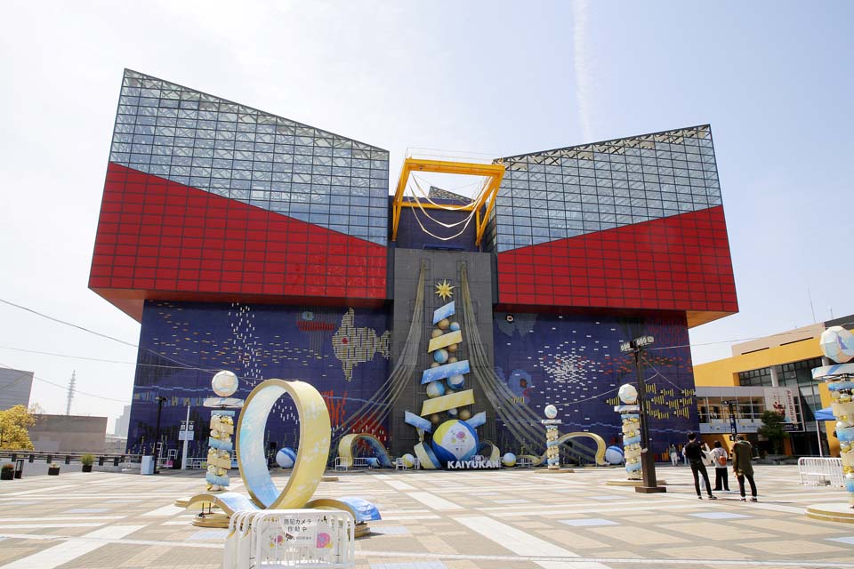 Photo courtesy of Osaka Convention & Tourism Bureau