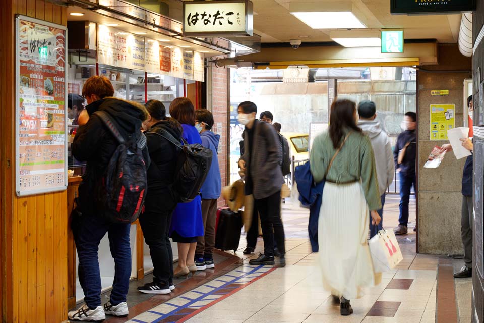 Photo courtesy of Osaka Convention & Tourism Bureau