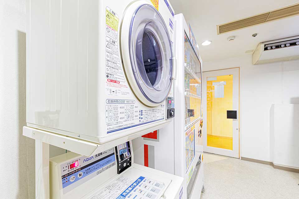 Coin laundry