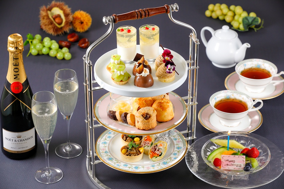 Afternoon Tea Set 