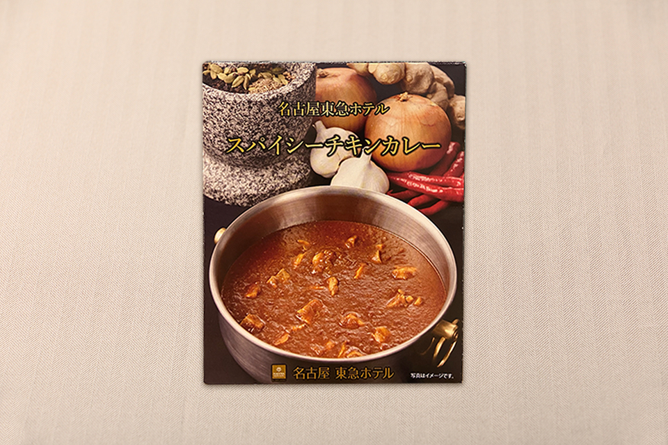 *This product is a retort pouch food.
