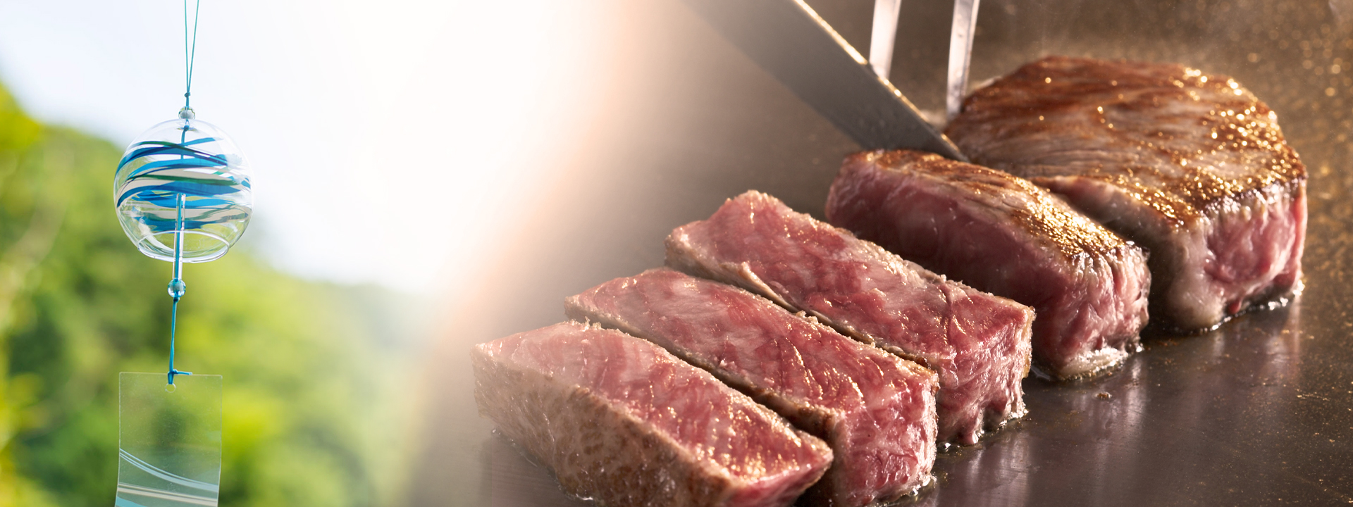 Teppanyaki Summer Special Lunch "Furin"