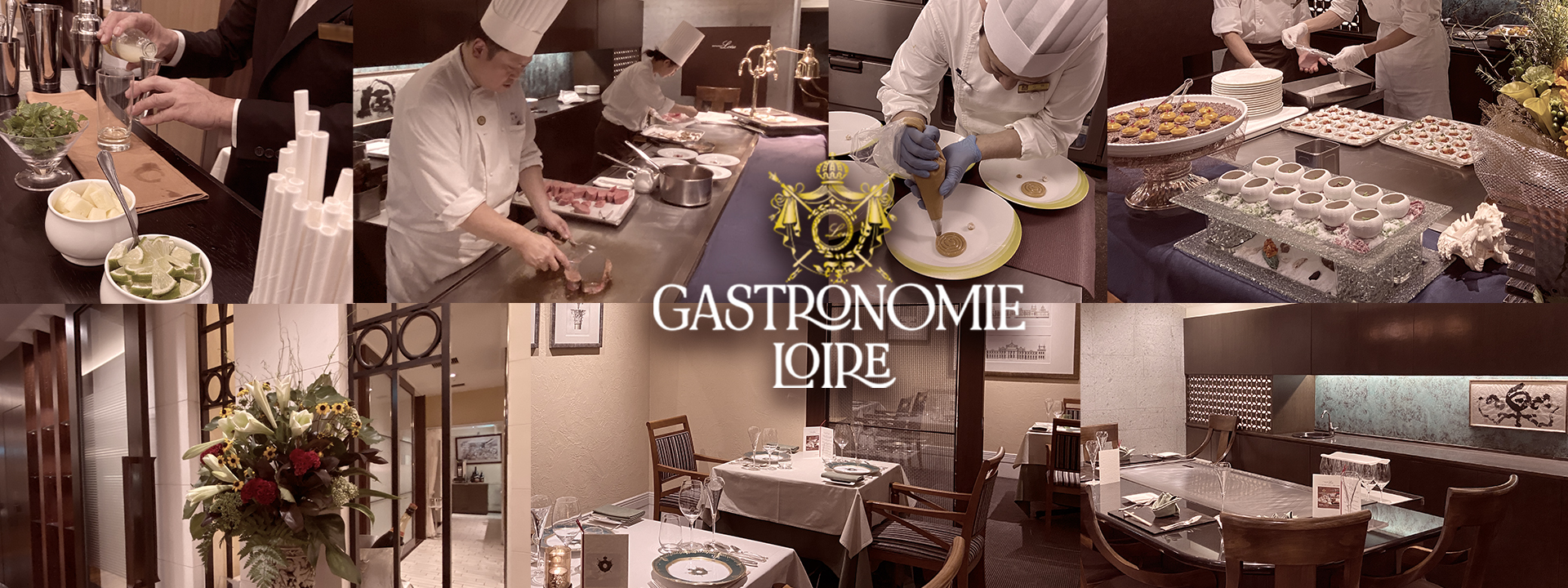 Gastronomie Loire  ―ガストロノミー・ロワール―
