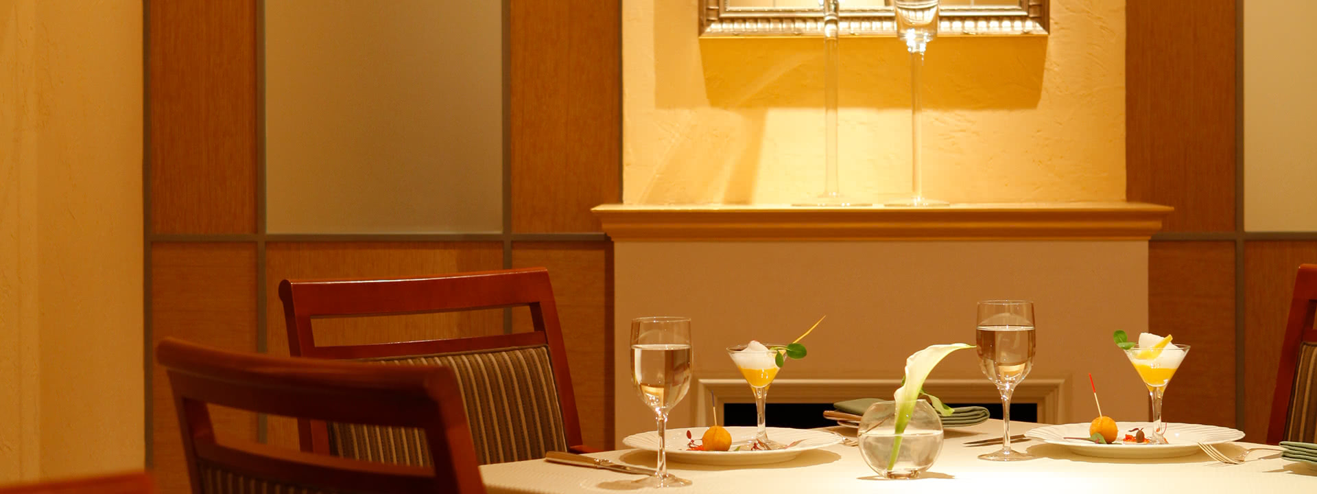 Recommended Lunch Course "Agréable"