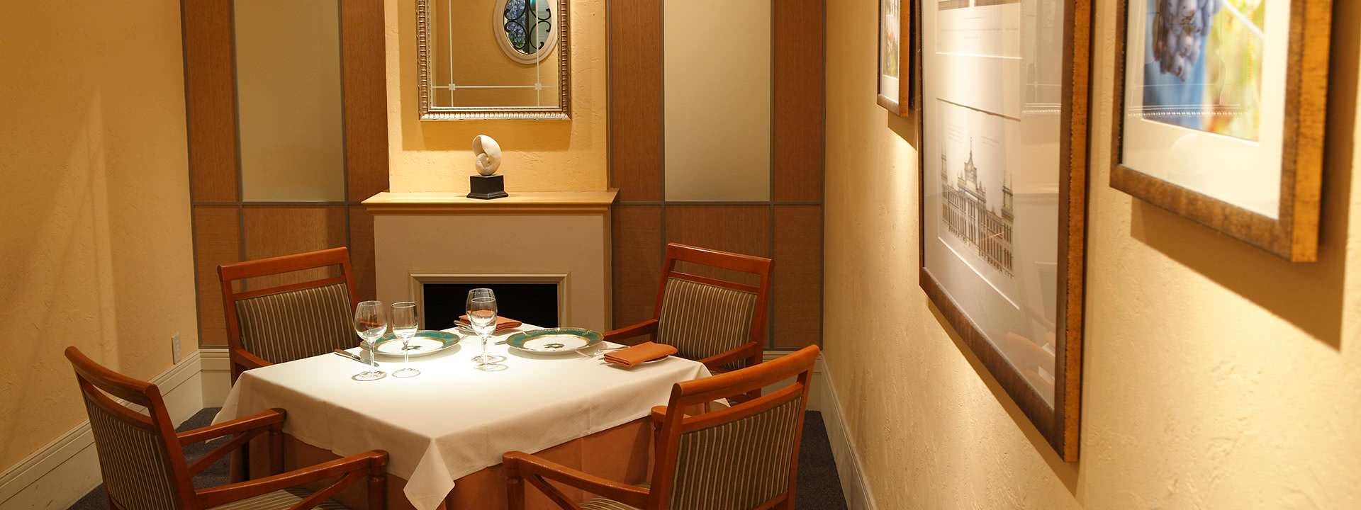 Menu de Saison~Mude Saison~<Selection>