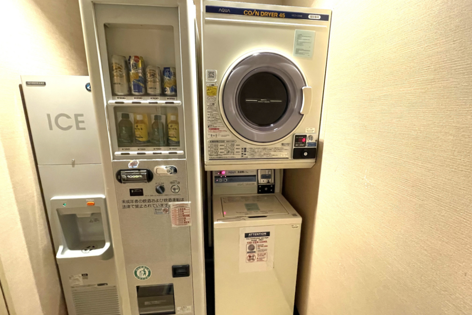 コインランドリー