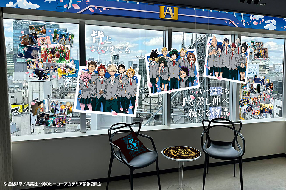アニメ『僕のヒーローアカデミア』コラボ「HOTEL PLUS ULTRA」宿泊