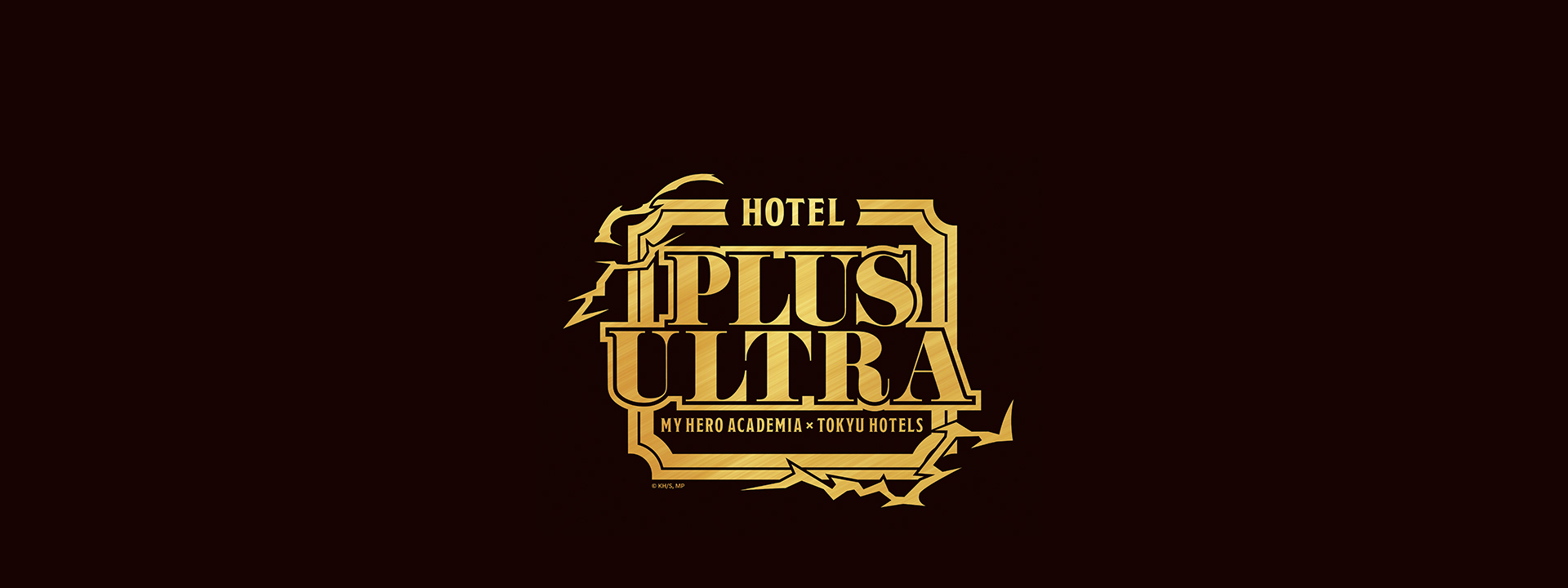 アニメ『僕のヒーローアカデミア』コラボ「HOTEL PLUS ULTRA」期間限定