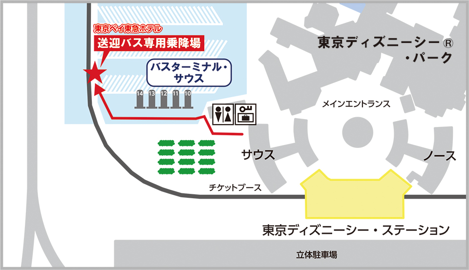 アクセス 東京ディズニーリゾート から無料シャトルバスで25分 東京ベイ 東急ホテル 公式