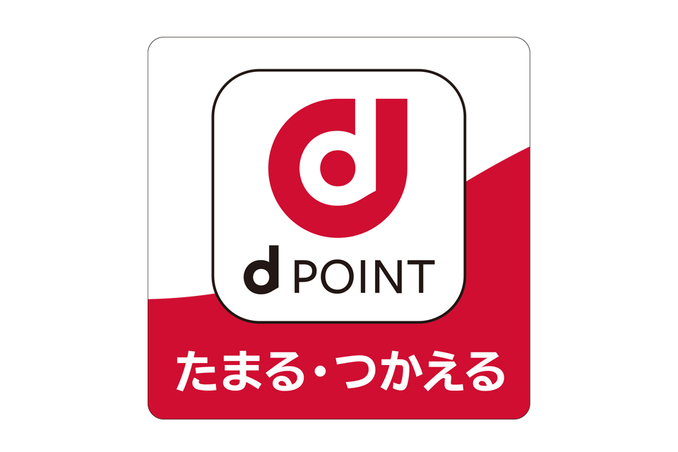 「dポイント」サービスのご案内 東京ディズニーリゾート®から無料シャトルバスで25分 東京ベイ 東急ホテル【公式】