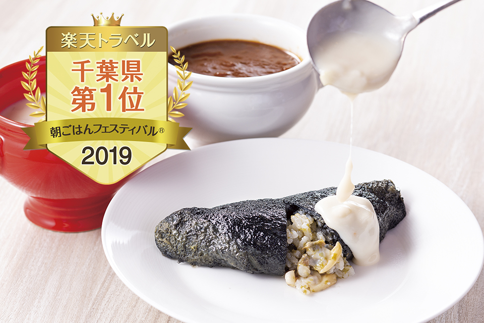 朝食 東京ディズニーリゾート から無料シャトルバスで25分 東京ベイ 東急ホテル 公式