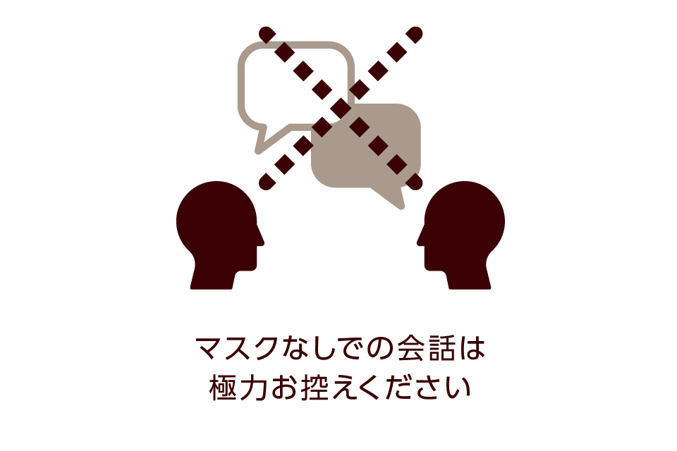 安心してご滞在 ご利用いただくために Jr高松駅 徒歩7分 高松 東急reiホテル 公式