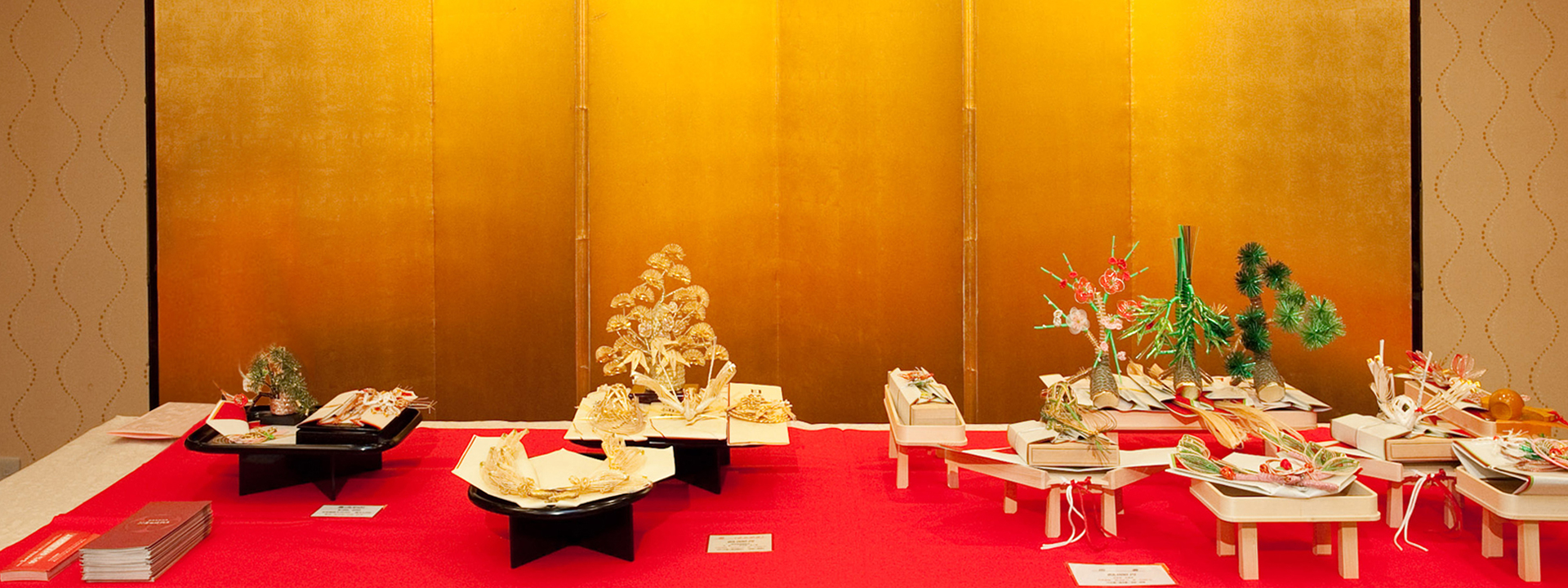 Information on engagement and get-together dinner parties