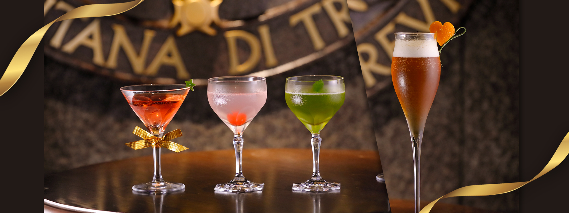 NAGOYA TOKYU HOTEL "Past Winning Cocktails"