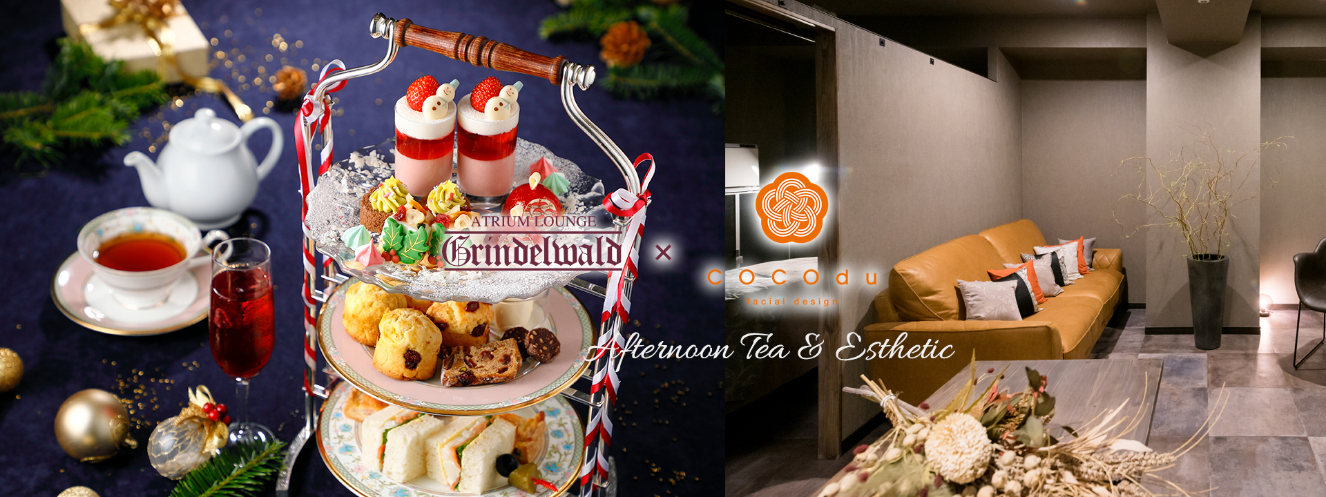 Afternoon Tea Set & Beauty Treatment ~Luxury Plan~