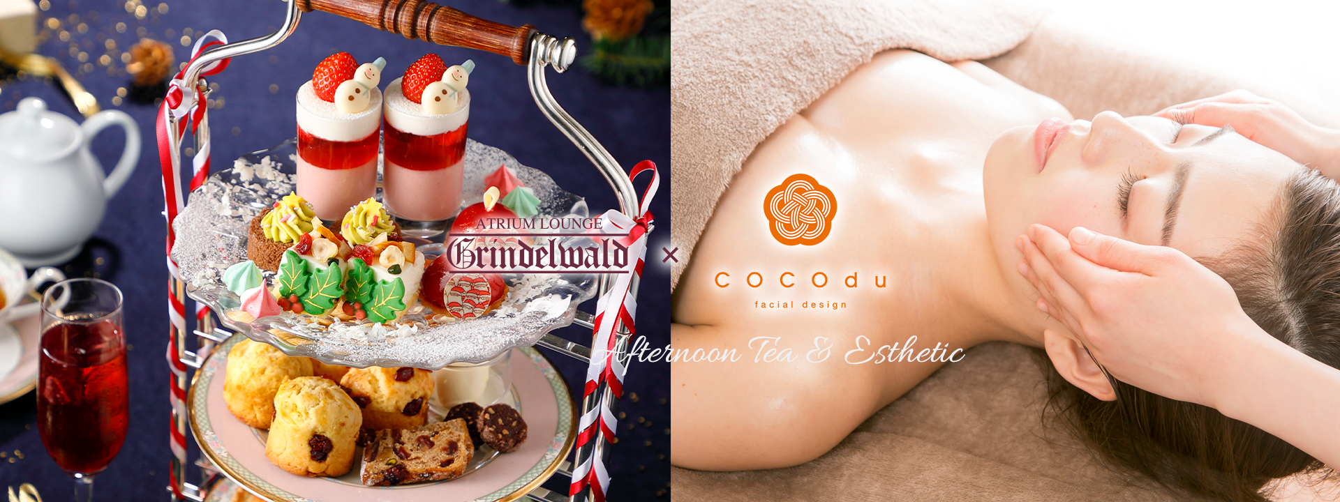 Afternoon Tea Set & Beauty Treatment ~Luxury Plan~